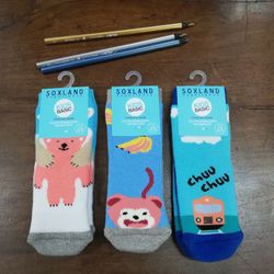 Calcetines antideslizantes niños 3 pares algodón 8063 soxland