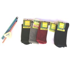 Pack of 3 pairs of short cotton school socks 1958 pocholo